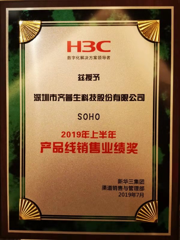 1567761254173090.jpg 1.jpg