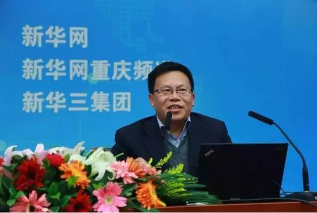 清華大學(xué)教授、中國(guó)自動(dòng)化學(xué)會(huì)智能自動(dòng)化專委會(huì)主任鄧志東